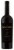 Louis M. Martini Gnarly Vines Zinfandel Monte Rosso Vineyard Red Wine Perspective: front