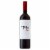 Martin Codax Ergo Rojo Spanish Red Wine 750ml Perspective: front