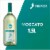 Barefoot Cellars Moscato California White Wine Perspective: front