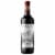 Alamos® Cabernet Sauvignon Argentina Red Wine Perspective: front