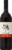 Tisdale Vineyards Sweet Red California Wine Perspective: front