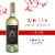 Apothic White Blend White Wine 750ml Perspective: front
