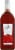 Gallo Family Vineyards Sweet Berry Wine Perspective: front