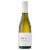 Whitehaven Sauvignon Blanc New Zealand White Wine Perspective: front