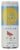 High Noon Watermelon Vodka Hard Seltzer Single Can Perspective: front