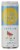 High Noon Watermelon Vodka Hard Seltzer Single Can Perspective: front