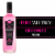 New Amsterdam Pink Whitney Lemonade Flavored Vodka Perspective: front