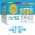 High Noon Vodka Hard Seltzer Mixed 8 Pack Single Serve 355ml Cans Perspective: front