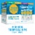 High Noon® Sun Sips® Tropical Variety Pack Hard Seltzer Perspective: front