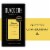 Black Box Buttery Chardonnay White Wine Perspective: front