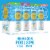 High Noon Variety Hard Seltzer Variety Pack Perspective: front