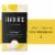 Black Box® Brilliant Collection Chardonnay White Low Calorie Wine Perspective: front