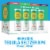 High Noon Tequila Hard Seltzer Variety Pack Perspective: front
