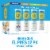High Noon Vodka Hard Seltzer El Pres Variety Pack Perspective: front