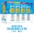 High Noon® Vodka Hard Seltzer Snowbird Variety Pack Perspective: front