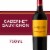 Mark West Cabernet Sauvignon California Red Wine Perspective: front