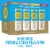 High Noon® Vodka Hard Iced Tea Ready to Drink Cocktail Variety Pack Perspective: front