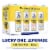 Lucky One Vodka Lemonade Variety Pack Perspective: front