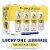 Lucky One Vodka Lemonade Variety Pack Perspective: front