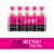 New Amsterdam Pink Whitney Lemonade Flavored Vodka Perspective: front