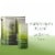 Starborough Sauvignon Blanc New Zealand White Wine Perspective: front