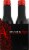 Apothic Red Blend California Wine Perspective: front