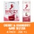 Barefoot Hard Seltzer Cherry and Cranberry Wine Cans Perspective: front