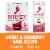 Barefoot Hard Seltzer Cherry and Cranberry Wine Cans Perspective: front