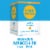 High Noon Mango Vodka Hard Seltzer Perspective: front