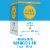 High Noon Mango Vodka Hard Seltzer Perspective: front