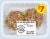 Hatch Green Chile & Pepper Jack Cheese Pork Patties Perspective: front