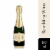 Chandon Brut Champagne California Sparkling Wine Perspective: front
