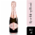 Chandon California Rose Sparkling Wine Perspective: front