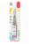 Radius® Kids Totz Plus™ 3 Years+ Toothbrush Perspective: front