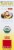 Radius Organic Coconut Banana Children's Toothpaste Perspective: front
