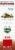Radius Organic Clove Cardamom Gel Toothpaste Perspective: front