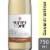 Sutter Home® Gewurztraminer White Wine Perspective: front