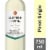 Sutter Home® Pinot Grigio White Wine Perspective: front