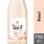 Sutter Home® Rose Wine Perspective: front