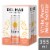 Del Mar Low Calorie White Peach Wine Hard Seltzer Perspective: front