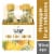 Sutter Home Mini Fruit Infusions Tropical Pineapple White Wine Perspective: front