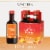 Sutter Home Sangria Red Wine Bottles Perspective: front