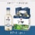 Sutter Home® Riesling Perspective: front