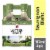 Sutter Home Mini Sauvignon Blanc White Wine Perspective: front