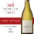 Markham Vineyards Chardonnay California White Wine Perspective: front