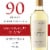 Markham Vineyards Sauvignon Blanc California White Wine Perspective: front