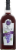 Meier's Concord Wine Perspective: front