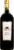 Inglenook Merlot Perspective: front