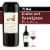 Robert Mondavi Winery Napa Valley Cabernet Sauvignon Red Wine Perspective: front