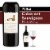 Robert Mondavi Winery Napa Valley Cabernet Sauvignon Red Wine Perspective: front